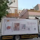 تركيب استيكرات للشاحنات دعاية_واعلان