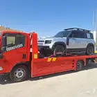 سطحه هيدروليك ام الحمام الملقة العروبة العارض النخيل المحمدي