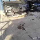 فووورد