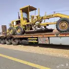 لوبد لنقل المعدات الثقيله والخفيفة متواجد حاليا  في جيزان