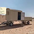 تفصيل تحت الطلب