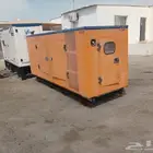 مولدات كهرباء للإيجار