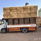 تيبن مخلوت مشكل شد ميتر وزن تكيل