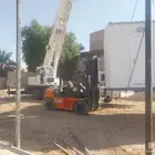 فوركلفت رافعات شوكيه كرينات للأيجار