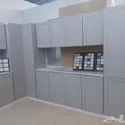 مطابخ جاهزة بدرف صاج