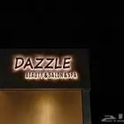 لوح محلات