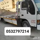 سطحه العزيزية الدار البيضاء