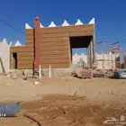 مقاول التراث الشعبي