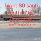 لوبد