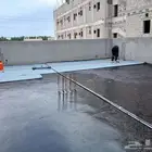 عازل حراري ضد تسريب الامطار