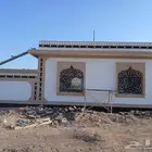 لياسه ملونه بديل الحجر اطبيعي جوال