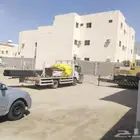 الفخامة