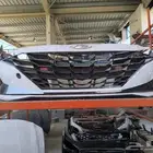 صدام النترا 2021-2023