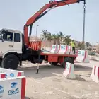 رافعة ؤجى كرىن جده