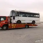 سطحة الدمام الخبر النقل السيارت