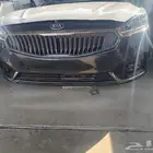 صدام وشمعات كيا كادنزا 2017 2020