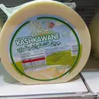 جبنه قشقوان بقري ال بي 8 كيلو