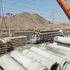 شراء وبيع مواسير فيبر كلاس جميع المقاسات والاحجام