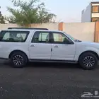 اكسبدشن XL