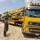 رين القصيم بريده
