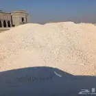 اعمال الاحلال ومعالجه التربه