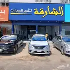 عروضنا غير في الشارقة