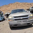 للبيع قطع غيار مستعمله جمس سوبر مان2001