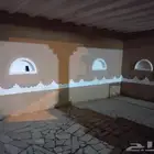 مقولات التراث