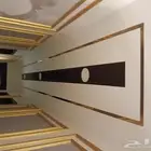 بديل  رخام  ورق  جدران  فوم  اصباغ  وجميع الديكورات