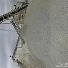 بحص ابيض ورمل ابيض واحمر وبطحا واسفلت