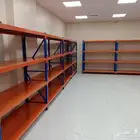 رفوف سوبر رفوف تخزين مستودعات
