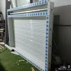 شباك سرايا ما شطر المو نيم