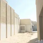 سواتر هناقر
