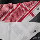 شماغ الصيف من كارتير واجنر 2025