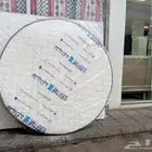 مراتب طيبه مدور جميع المقاس