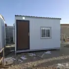 غرف جديد
