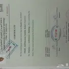 استشاري وأستاذ في علاج المياه الجوفيه وتنفيذ المشاريع