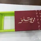 طباعة ... دعاية و اعلان