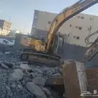 بكلين يوهولند لاجار. هدد و يوميات ومقطوعية للجوال 05064