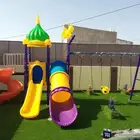 متوفر العاب حدائق خارجيةوداخلية للأستراحات والمنازل والمدارس
