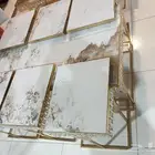اطقم طاولات ذهبي