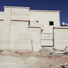 لياسه ملونة وديكورات خارجيه بديل الحجر الطبيعي