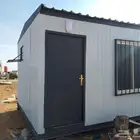 غرفه جديده ومستعمله رقم الهاتف بتعليقات