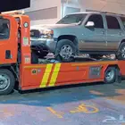 سطحه حائل الرياض القصيم المجمعه الغاط الدمام الجبيل الاحساء