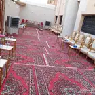 الرياض