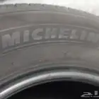 كفرات