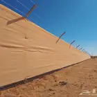 شبوك مزارع الجله وتبرأك القرنه المزاحمية القويعية