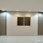 الرياض