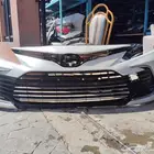 صدام كامري