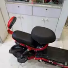 سكوتر دباب